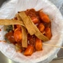 서울대입구역 4번출구 길거리 포장마차 떡볶이 맛집 행복이 쌀떡볶이