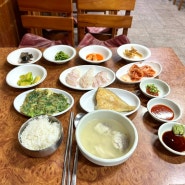 [부산/중앙동] 부산 노포 남포동 회백반 맛집 중앙동 중앙식당