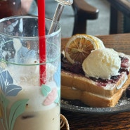 강릉시내카페 커피가 맛있었던 새바람이오는그늘