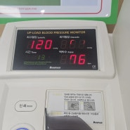 [헌혈] 84번째 헌혈 일지, 헌혈의집 구월센터