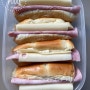 [Paris] 파리 여행, 파리 근교 여행을 위한 프랑스 샌드위치 만들기, 프랑스 슈퍼마켓 털이 초간단 잠봉 치즈 뵈르 샌드위치