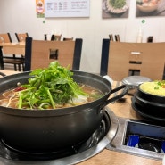 태평동 맛집 / 동태찌개랑 생선구이 같이 즐기는 북새통 식당