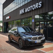 BMW X6 40I 엔진 광주 엔진오일 교환은 고성능 모튤 300V로 교환해 보세요!