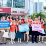 한국자유총연맹 수원 이요림 회장, "복지사각지대 발굴 캠페인" 함께 펼쳐
