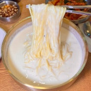 상암 맛집 청하칼국수 꾸덕한 콩국수&해물순두부 DMC 직장인 점심
