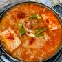 군산 조촌동 흑돼지김치찌개 '풍미정' 현지인 추천