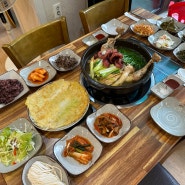 남한산성 백숙맛집 꾸준한 방문하는 이유가 있는 옥이네한방백숙