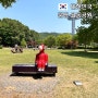 서울 근교 갈만한 곳 분당 율동공원