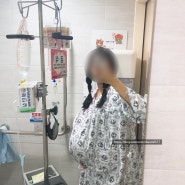 [일란성쌍둥이 34주차]전남대병원 제왕절개 후기(출산가방 준비물, 쌍태아수혈증후군)