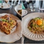 [울산 남구 레스토랑] 부조화숲 | 울산 데이트코스로 분위기좋은 신정동 양식맛집 : 라자냐, 마제파스타 맛집