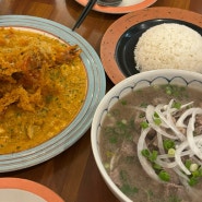 서면 반짠 부산푸팟퐁커리 맛집 타이음식 추천