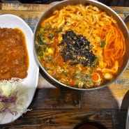 인천 남동구 도림동 맛집 새벽까지 운영하는 식당 말랭이국수