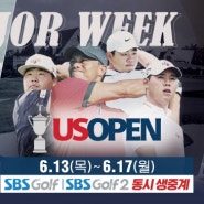 한국여자오픈 x US오픈, SBS골프 올해 최고 시청률 기록!