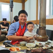 홍천 맛집 한우사랑말식당 소고기 존맛! 농장직영 토요일은밥이좋아