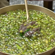 성수 핫플 줄서서 먹는 맛집 '능동미나리 성수직영점', 주말 웨이팅