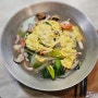 중국집 우동 만들기 추억의 맛 옛날 중식당 해물우동 레시피