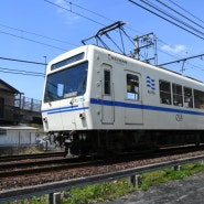 일본 철도 여행