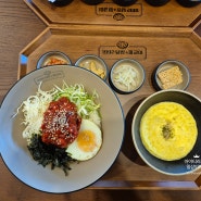 송천동 가성비맛집 | 1992덮밥&짜글이 송천에코시티점