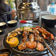 [성신여대 보문동 맛집/성신여대 닭갈비 맛집] 숯불닭갈비 맛집 암사골 숯불닭갈비