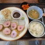 [선릉 맛집] 카츠오도: 매일 준비된 수량만큼만 정성을 다하는 돈카츠(상로스 카츠는 점심에 10개 한정)