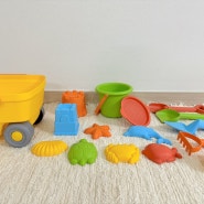 14개월 아기 여름 물놀이 용품 필수템 코스트코 모래놀이 16종 세트 장난감 사용 후기