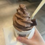 [도쿄 키스 카페] Kith Treats Tokyo (키스 트리츠 도쿄) 아이스크림 주문방법 및 솔직후기