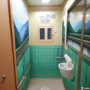 백두대간협곡열차 화장실