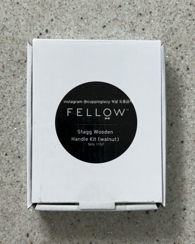 [커피용품] FELLOW Stagg Wooden Handle Kit 펠로우 커피포트 손잡이 교체방법 : 네이버 블로그