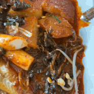여수 현지인 코다리찜 맛집 : 황금코다리 여수소호점