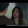 tvN 주말드라마 '졸업'에서 알려준 확실한 1등급 만드는 방법