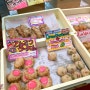 후쿠오카 야나기바시 시장 어묵 튀김 맛집 카이센동 스시 쇼쿠도미츠 웨이팅
