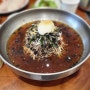 [강릉/교동] 대동면옥 강릉점 - 맛난 막국수와 준수한 수육 2024.05.25