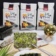 불맛김 불향 가득 밥도둑 김반찬 술안주 서천원조 수정 불판구이김