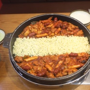 홍대닭갈비 맛집 입니다! 가성비 최고맛집 장인닭갈비 홍대점