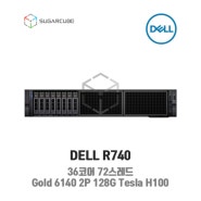 DELL Poweredge R740 Gold 6140 2P 128G Tesla H100 8 SFF