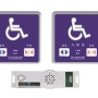 장애인용 화장실, 장애우 스위치, GN-W DP (무선 장애인용 스위치) GN-W FP (무선 패밀리용 스위치), 장애인·노인·임산부 등의 편의 증진 보장에 관한 법률-라인시스템
