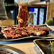 대구 달서구 본리동 맛집 소고기 불쇼 맛집을 찾는다면 오이소모이삼