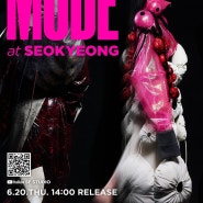 HUB17 <D-1>Mode at SEOKYEONG