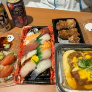 [일본] 마쓰야마 둘째 날 저녁 보내기