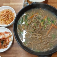 안성 맛집 도토리 칼국수