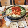 강촌엘리시안맛집 춘천명물닭갈비 배불러~