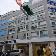 타이베이 메인스테이션 근처 가성비 호텔, 포쉬패커호텔