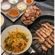 해운대맛집 부흥 해운대점 역시 한돈맛집으로 인정