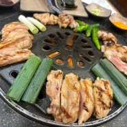 용인한국민속촌 인근 맛집 보라동 팔각도 닭갈비 & 하이볼