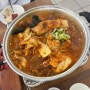 [ 대전 태평동 맛집 ] 태평소국밥 매운 갈비찜