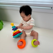 9개월 아기 소근육 발달 장난감 : 홀라베이비 아기오리 레인보우 링쌓기