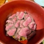 도쿄여행 시부야 스테이크덮밥 맛집 와다츠미