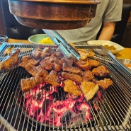 상도맛집 생갈비, 돼지갈비 맛있게 하는 곳 조선화로집 상도역점