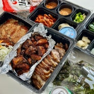 [전주 송천동 맛집] 쫄깃한 반반족발 “족발예찬 송천점“