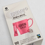 헤이즐넛 커피 추천 맥널티 아이브루 최애인 이유